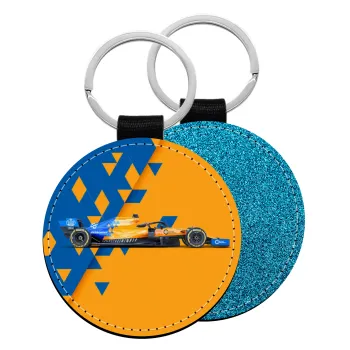 McLaren Formula 1, Μπρελόκ Δερματίνη, στρογγυλό ΜΠΛΕ (5cm)