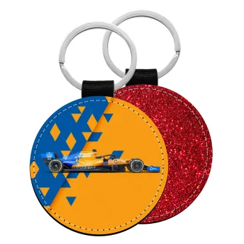 McLaren Formula 1, Μπρελόκ Δερματίνη, στρογγυλό ΚΟΚΚΙΝΟ (5cm)
