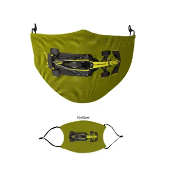 Renault Formula 1, Μάσκα υφασμάτινη παιδική πολλαπλών στρώσεων με υποδοχή φίλτρου