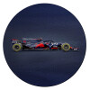 Redbull Formula 1, Επιφάνεια κοπής γυάλινη στρογγυλή (30cm)