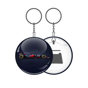 Redbull Formula 1, Μπρελόκ μεταλλικό 5cm με ανοιχτήρι