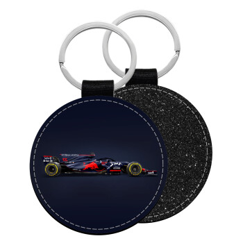Redbull Formula 1, Μπρελόκ Δερματίνη, στρογγυλό ΜΑΥΡΟ (5cm)
