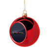 Redbull Formula 1, Χριστουγεννιάτικη μπάλα δένδρου Κόκκινη 8cm