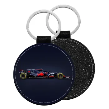 Redbull Formula 1, Μπρελόκ Δερματίνη, στρογγυλό ΜΑΥΡΟ (5cm)