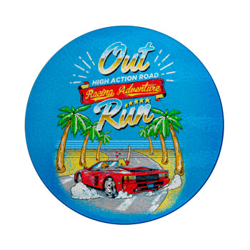 outrun game, Επιφάνεια κοπής γυάλινη στρογγυλή (30cm)