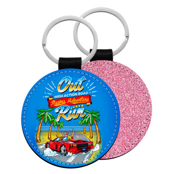 outrun game, Μπρελόκ Δερματίνη, στρογγυλό ΡΟΖ (5cm)