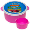 outrun game, ΡΟΖ παιδικό δοχείο φαγητού (lunchbox) πλαστικό (BPA-FREE) Lunch Βox M16 x Π16 x Υ8cm
