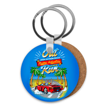 outrun game, Μπρελόκ Ξύλινο στρογγυλό MDF Φ5cm