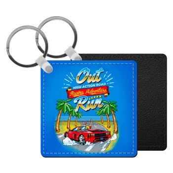 outrun game, Μπρελόκ Δερματίνη, τετράγωνο ΜΑΥΡΟ (5x5cm)