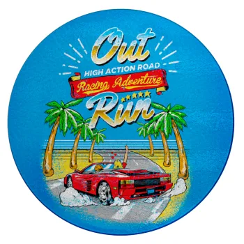 outrun game, Επιφάνεια κοπής γυάλινη στρογγυλή (30cm)