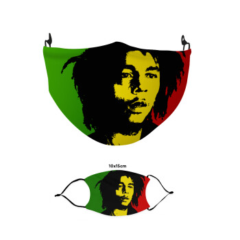 Bob marley, one love, Μάσκα υφασμάτινη παιδική πολλαπλών στρώσεων με υποδοχή φίλτρου