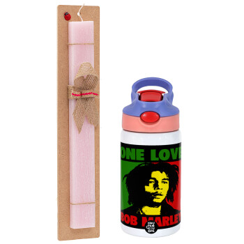 Bob marley, one love, Πασχαλινό Σετ, Παιδικό παγούρι θερμό, ανοξείδωτο, με καλαμάκι ασφαλείας, ροζ/μωβ (350ml) & πασχαλινή λαμπάδα αρωματική πλακέ (30cm) (ΡΟΖ)