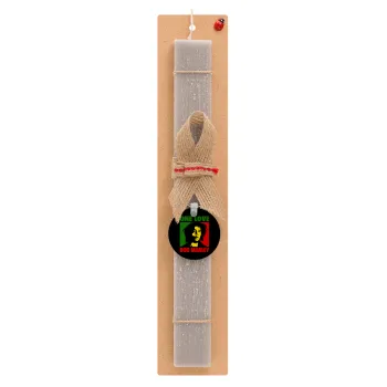 Bob marley, one love, Easter Set, wooden keychain & scented Easter candle flat (30cm) (GRAY)