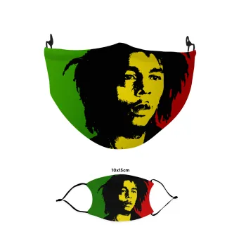 Bob marley, one love, Μάσκα υφασμάτινη παιδική πολλαπλών στρώσεων με υποδοχή φίλτρου