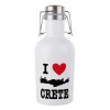 I Love Crete, Μεταλλικό παγούρι Λευκό (Stainless steel) με καπάκι ασφαλείας 1L