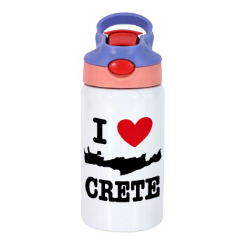 I Love Crete, Children's hot water bottle, stainless steel, with safety straw, pink/purple (350ml)