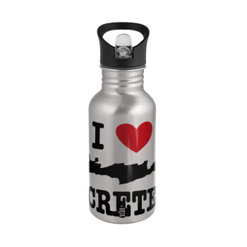 I Love Crete, Water bottle Silver with straw, stainless steel 500ml