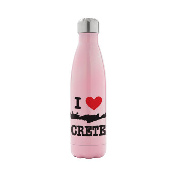 I Love Crete, Metal mug thermos Pink Iridiscent (Stainless steel), double wall, 500ml