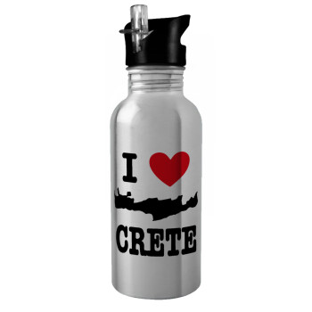 I Love Crete, Water bottle Silver with straw, stainless steel 600ml