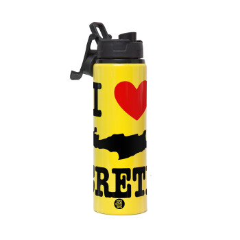 I Love Crete, Metallic water bottle with safety lid, 850ml aluminum