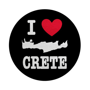 I Love Crete, Επιφάνεια κοπής γυάλινη στρογγυλή (30cm)