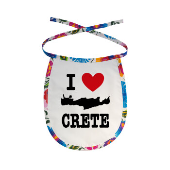 I Love Crete, Σαλιάρα μωρού αλέκιαστη με κορδόνι Χρωματιστή