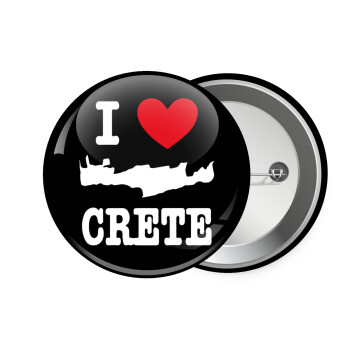 I Love Crete, Κονκάρδα παραμάνα 7.5cm