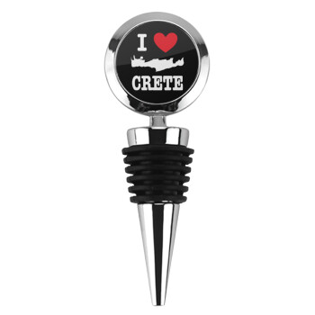 I Love Crete, Πώμα φιάλης μεταλλικό