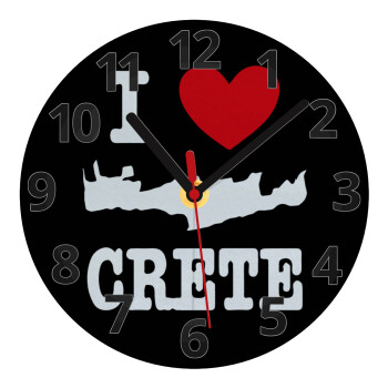 I Love Crete, Ρολόι τοίχου γυάλινο (20cm)