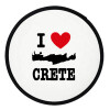 I Love Crete, Βεντάλια υφασμάτινη αναδιπλούμενη με θήκη (20cm)