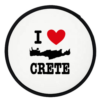 I Love Crete, Βεντάλια υφασμάτινη αναδιπλούμενη με θήκη (20cm)