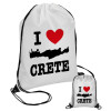 I Love Crete, Τσάντα πουγκί με μαύρα κορδόνια (1 τεμάχιο)