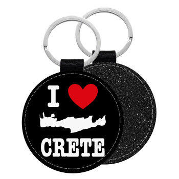 I Love Crete, Μπρελόκ Δερματίνη, στρογγυλό ΜΑΥΡΟ (5cm)