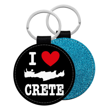 I Love Crete, Μπρελόκ Δερματίνη, στρογγυλό ΜΠΛΕ (5cm)