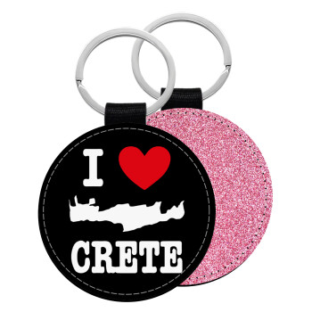 I Love Crete, Μπρελόκ Δερματίνη, στρογγυλό ΡΟΖ (5cm)