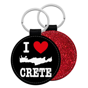 I Love Crete, Μπρελόκ Δερματίνη, στρογγυλό ΚΟΚΚΙΝΟ (5cm)