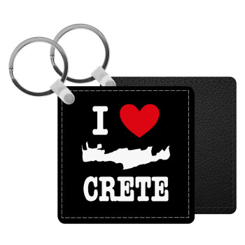 I Love Crete, Μπρελόκ Δερματίνη, τετράγωνο ΜΑΥΡΟ (5x5cm)
