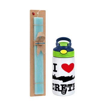 I Love Crete, Πασχαλινή Λαμπάδα με Παιδικό παγούρι θερμό, ανοξείδωτο, με καλαμάκι ασφαλείας, πράσινο/μπλε (350ml) & κερί αρωματικό πλακέ (30cm) (ΤΙΡΚΟΥΑΖ)