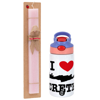 I Love Crete, Πασχαλινό Σετ, Παιδικό παγούρι θερμό, ανοξείδωτο, με καλαμάκι ασφαλείας, ροζ/μωβ (350ml) & πασχαλινή λαμπάδα αρωματική πλακέ (30cm) (ΡΟΖ)