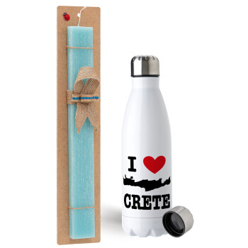 I Love Crete, Easter Set, metallic stainless steel water bottle (750ml) & aromatic flat Easter candle (30cm) (TURQUOISE)