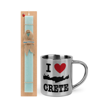 I Love Crete, Πασχαλινό Σετ, μεταλλική κούπα θερμό (300ml) & πασχαλινή λαμπάδα αρωματική πλακέ (30cm) (ΤΙΡΚΟΥΑΖ)