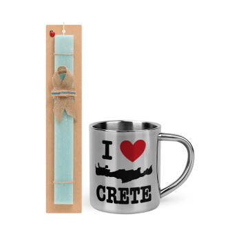 I Love Crete, Easter Set, metallic thermal cup (300ml) & aromatic flat Easter candle (30cm) (TURQUOISE)