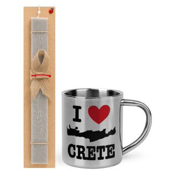 I Love Crete, Πασχαλινό Σετ, μεταλλική κούπα θερμό (300ml) & πασχαλινή λαμπάδα αρωματική πλακέ (30cm) (ΓΚΡΙ)