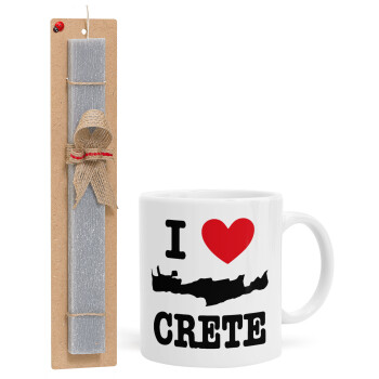 I Love Crete, Πασχαλινό Σετ, Κούπα κεραμική (330ml) & πασχαλινή λαμπάδα αρωματική πλακέ (30cm) (ΓΚΡΙ)