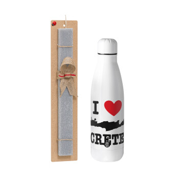 I Love Crete, Πασχαλινή Λαμπάδα με μεταλλικό παγούρι θερμός ανοξείδωτο (500ml) & κερί αρωματικό πλακέ (30cm) (ΓΚΡΙ)
