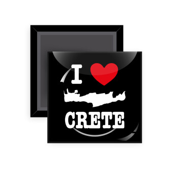 I Love Crete, Μαγνητάκι ψυγείου τετράγωνο διάστασης 5x5cm