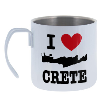 I Love Crete, Mug Stainless steel double wall 400ml