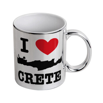 I Love Crete, Κούπα κεραμική, ασημένια καθρέπτης, 330ml