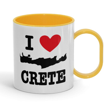 I Love Crete, Κούπα (πλαστική) (BPA-FREE) Polymer Κίτρινη για παιδιά, 330ml