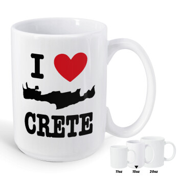 I Love Crete, Κούπα Mega, κεραμική, 450ml